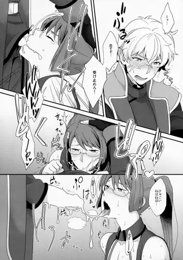 [Yoshiragi] BUSHIDO'S SEX SLAVE Fhentai - Page 7