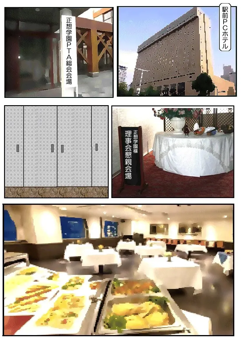 Ojuken Mama 3 - Kumon Chijoku no Koumon Settai Fhentai - Page 6