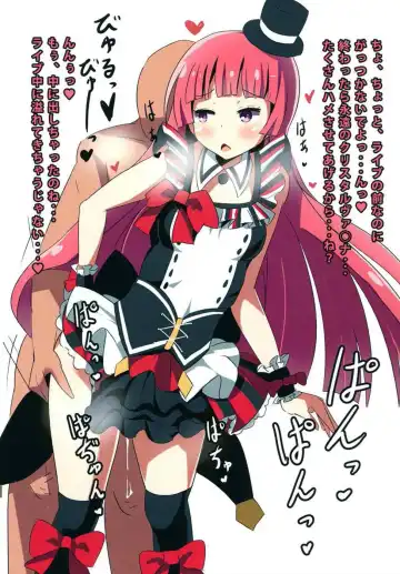 [Omoto - Yuuno] Kashikomari Union Fhentai - Page 8