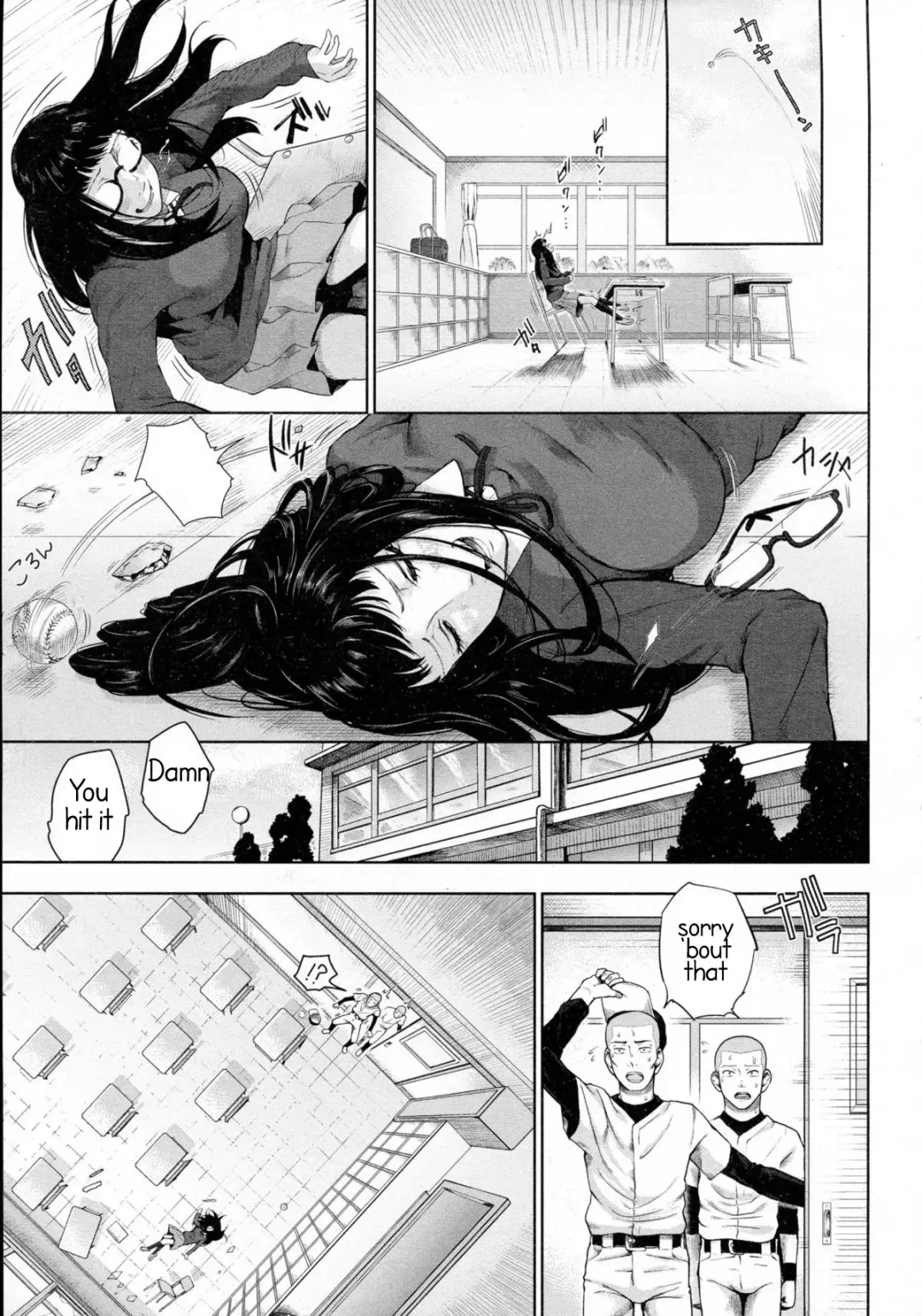 [Edogawa Roman] Okasare Love Romance | A Fucked Love Romance Fhentai - Page 3