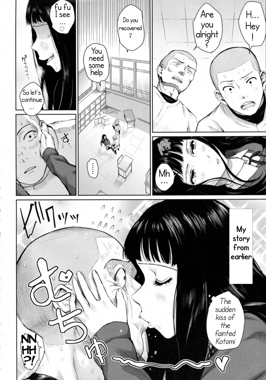 [Edogawa Roman] Okasare Love Romance | A Fucked Love Romance Fhentai - Page 4