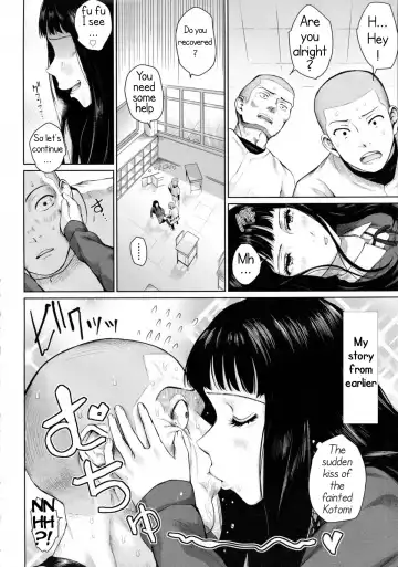 [Edogawa Roman] Okasare Love Romance | A Fucked Love Romance Fhentai - Page 4