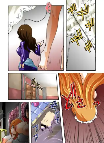 Yokubou Kaiki Dai 385 Shou -Sennyuu!? New Half Onna Kousakuin Dai Ichi Wa Goukanma ga Sumu Yakata Hen- Fhentai - Page 17