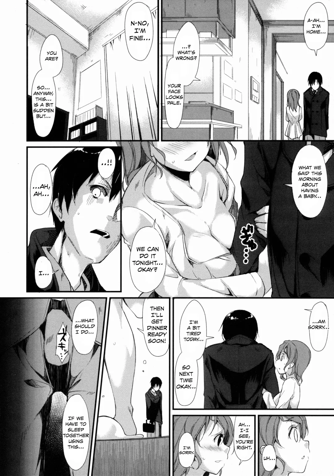 [Suzuki Nago] Shoujo M Fhentai - Page 15