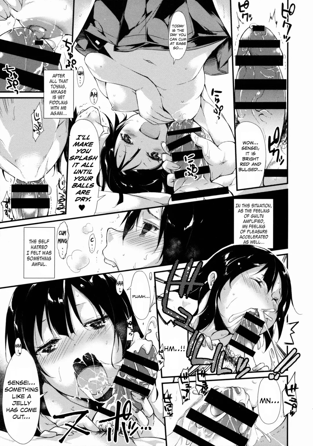 [Suzuki Nago] Shoujo M Fhentai - Page 18