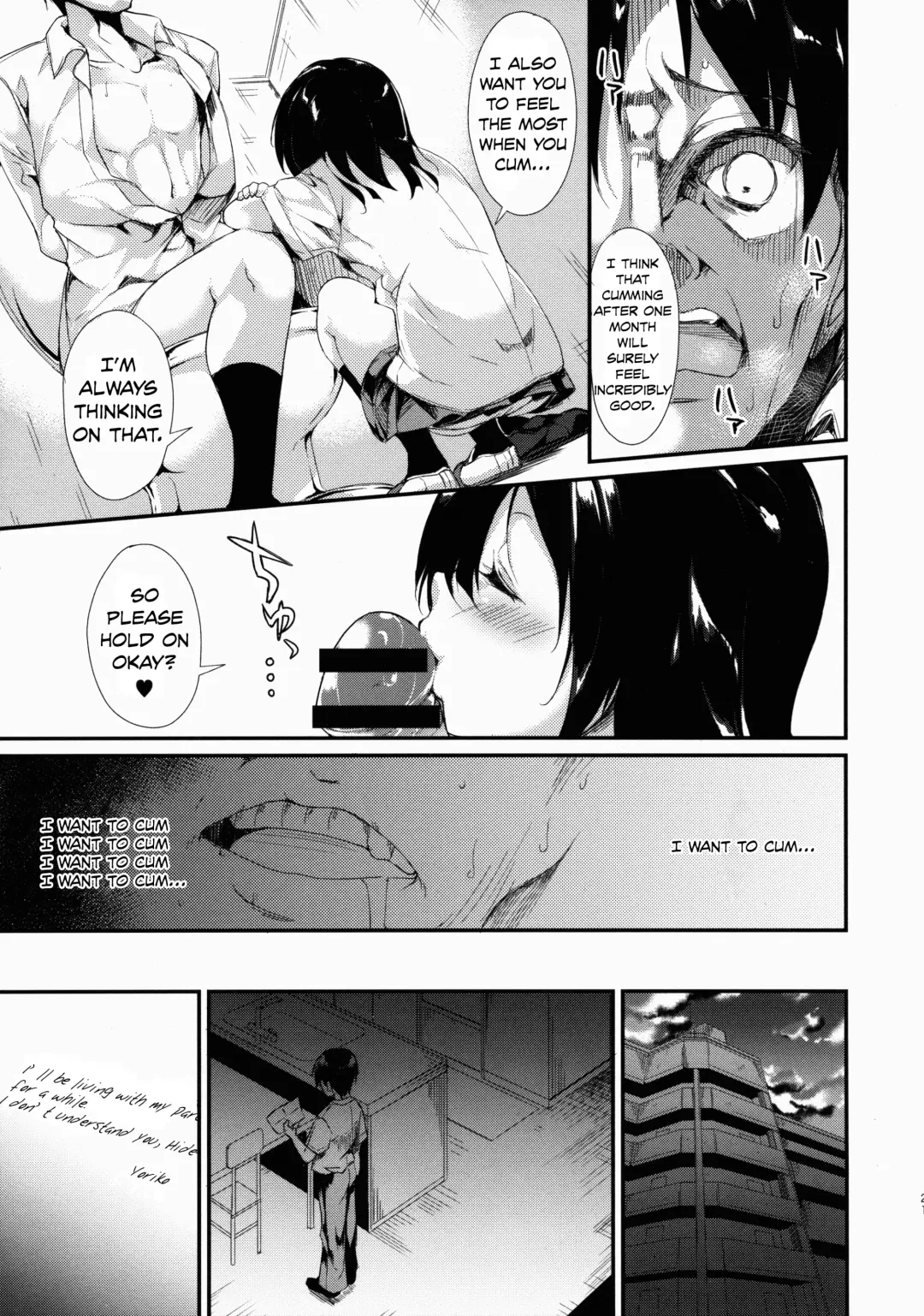 [Suzuki Nago] Shoujo M Fhentai - Page 22