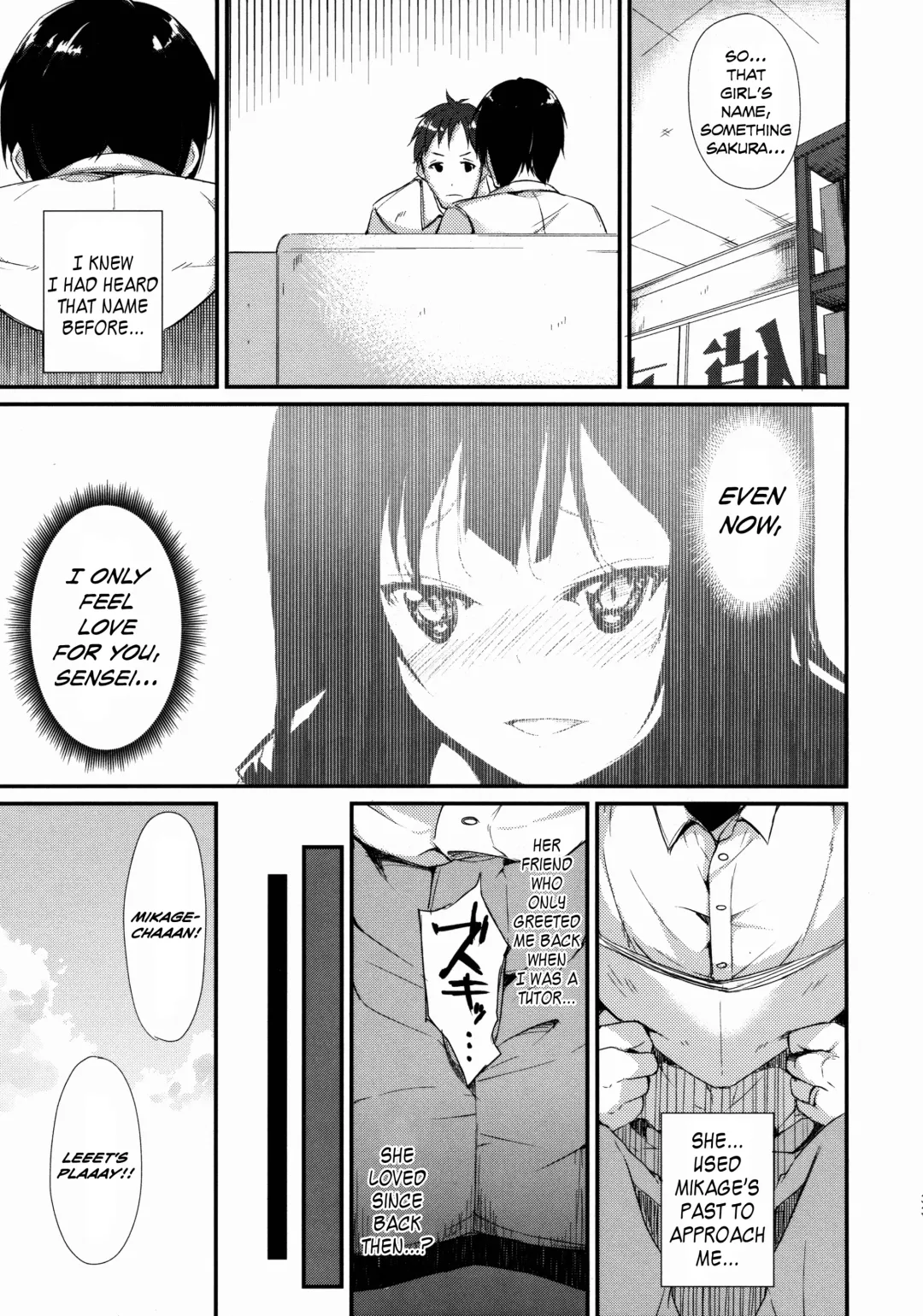 [Suzuki Nago] Shoujo M Fhentai - Page 34