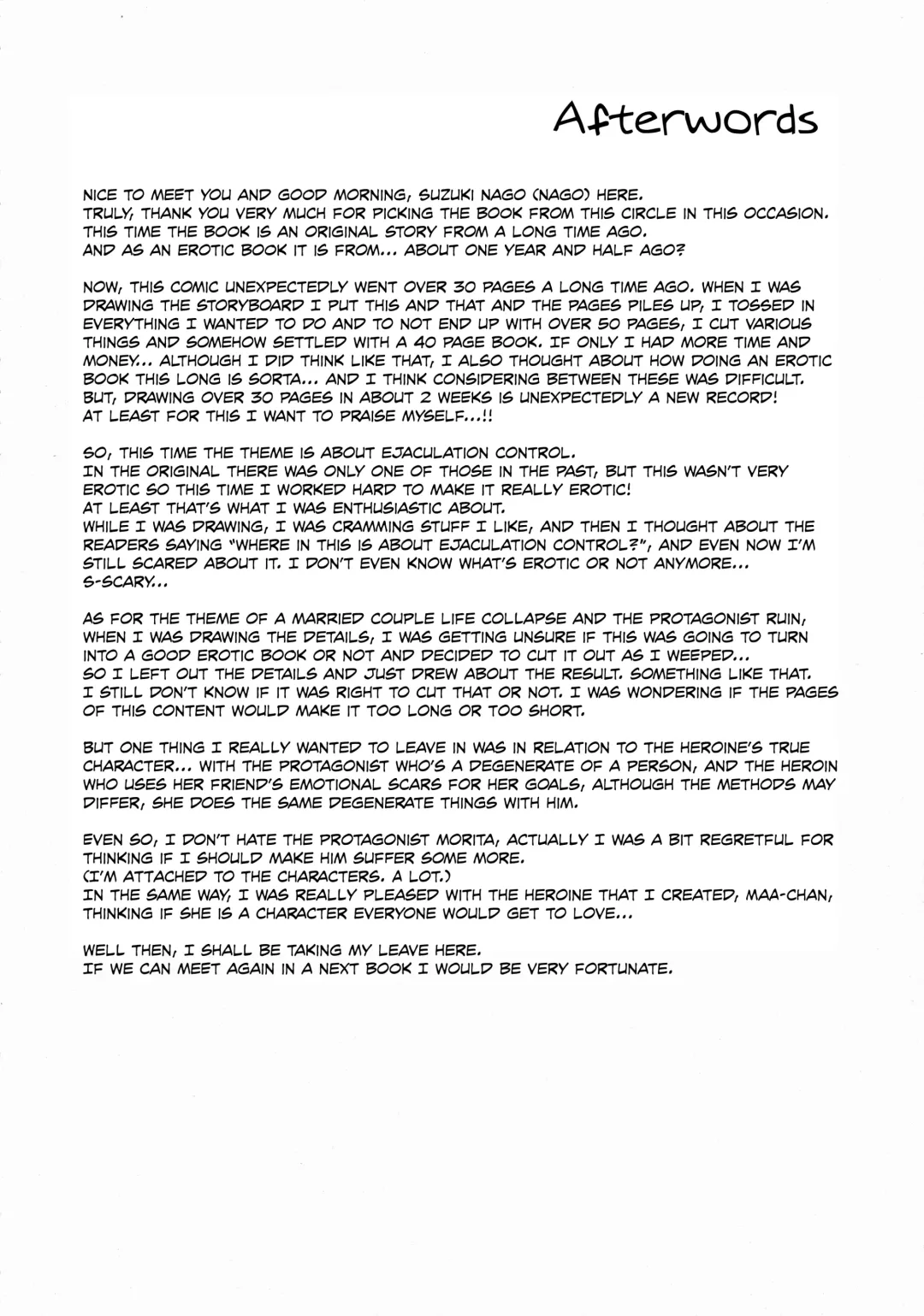 [Suzuki Nago] Shoujo M Fhentai - Page 37