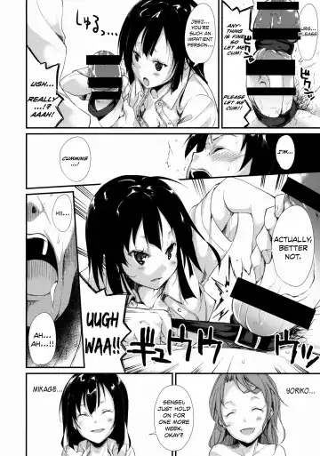 [Suzuki Nago] Shoujo M Fhentai - Page 21