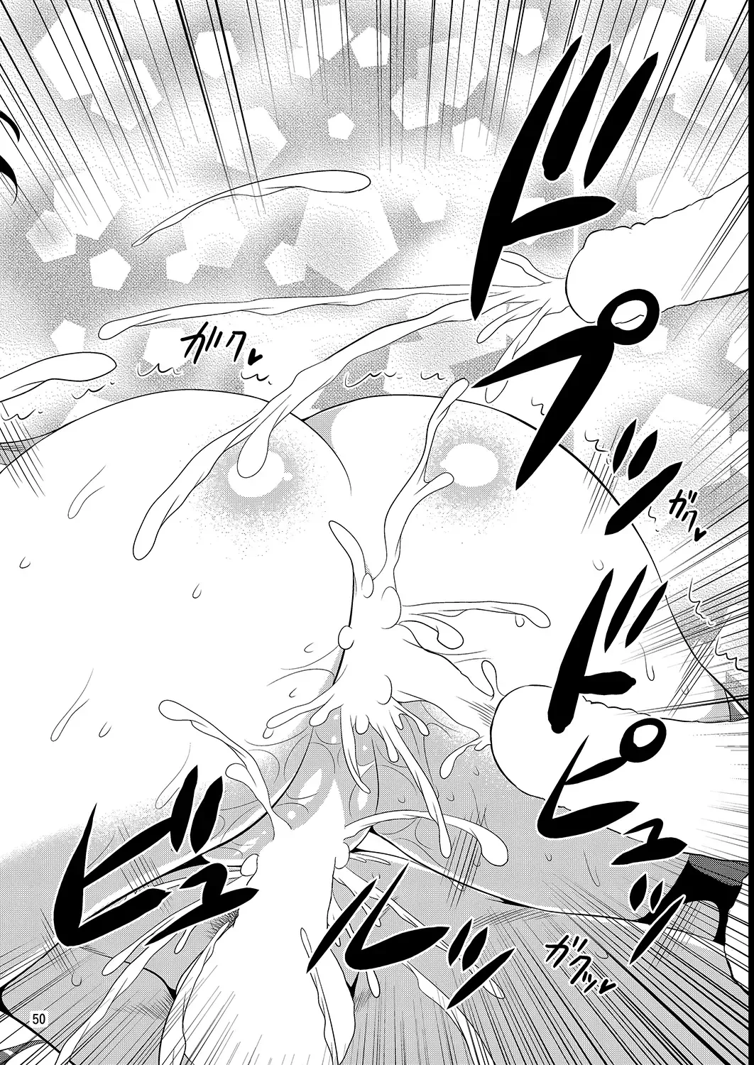 [Tomokichi] KanColle! -Soushuuhen- Fhentai - Page 49