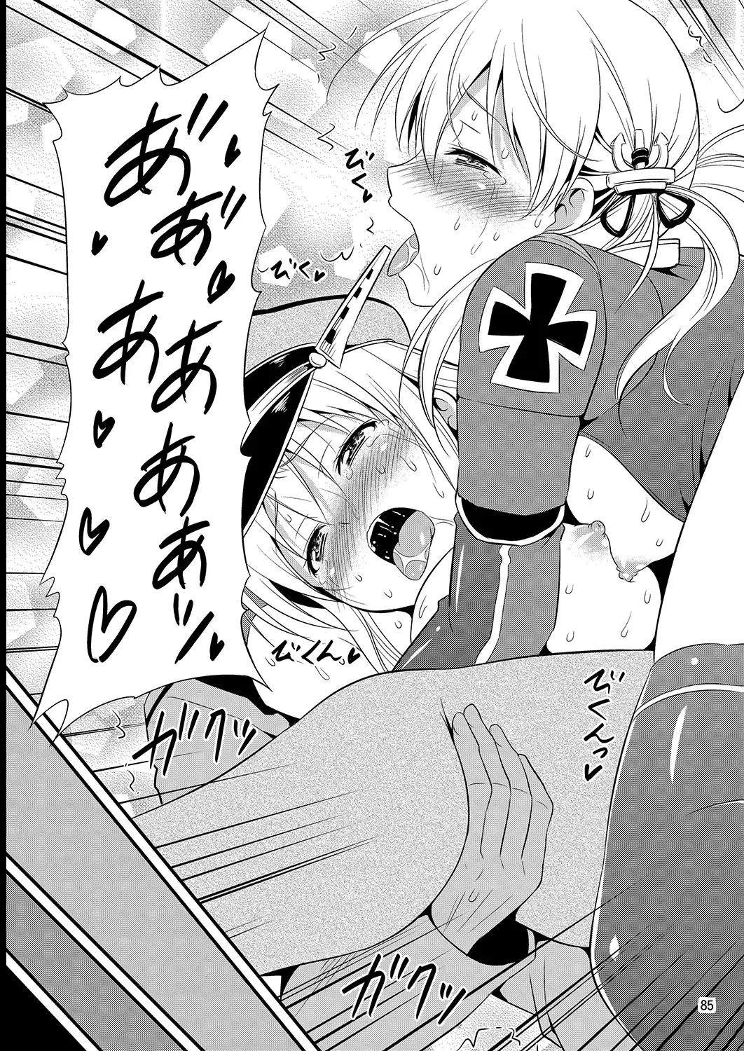 [Tomokichi] KanColle! -Soushuuhen- Fhentai - Page 84