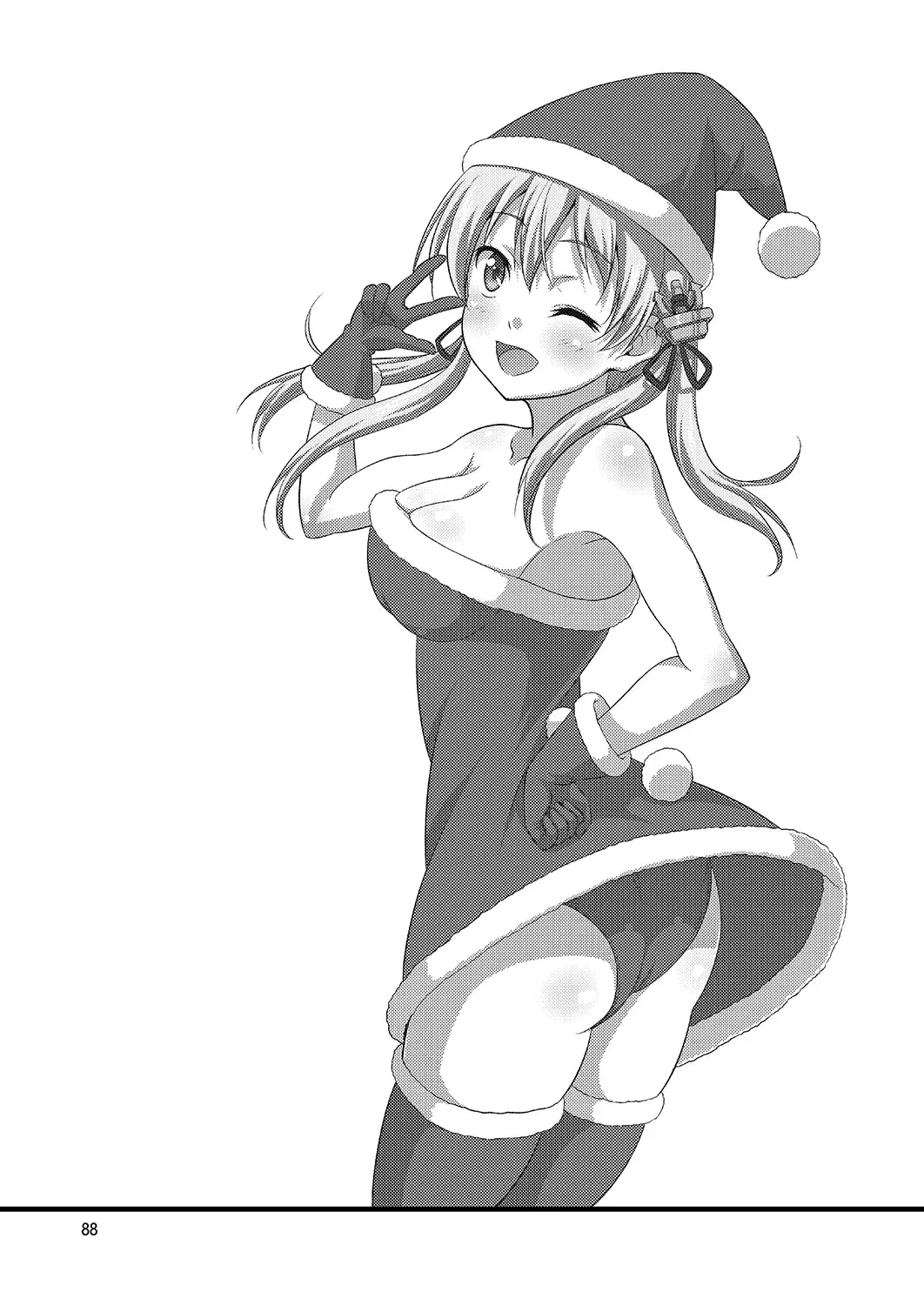 [Tomokichi] KanColle! -Soushuuhen- Fhentai - Page 87