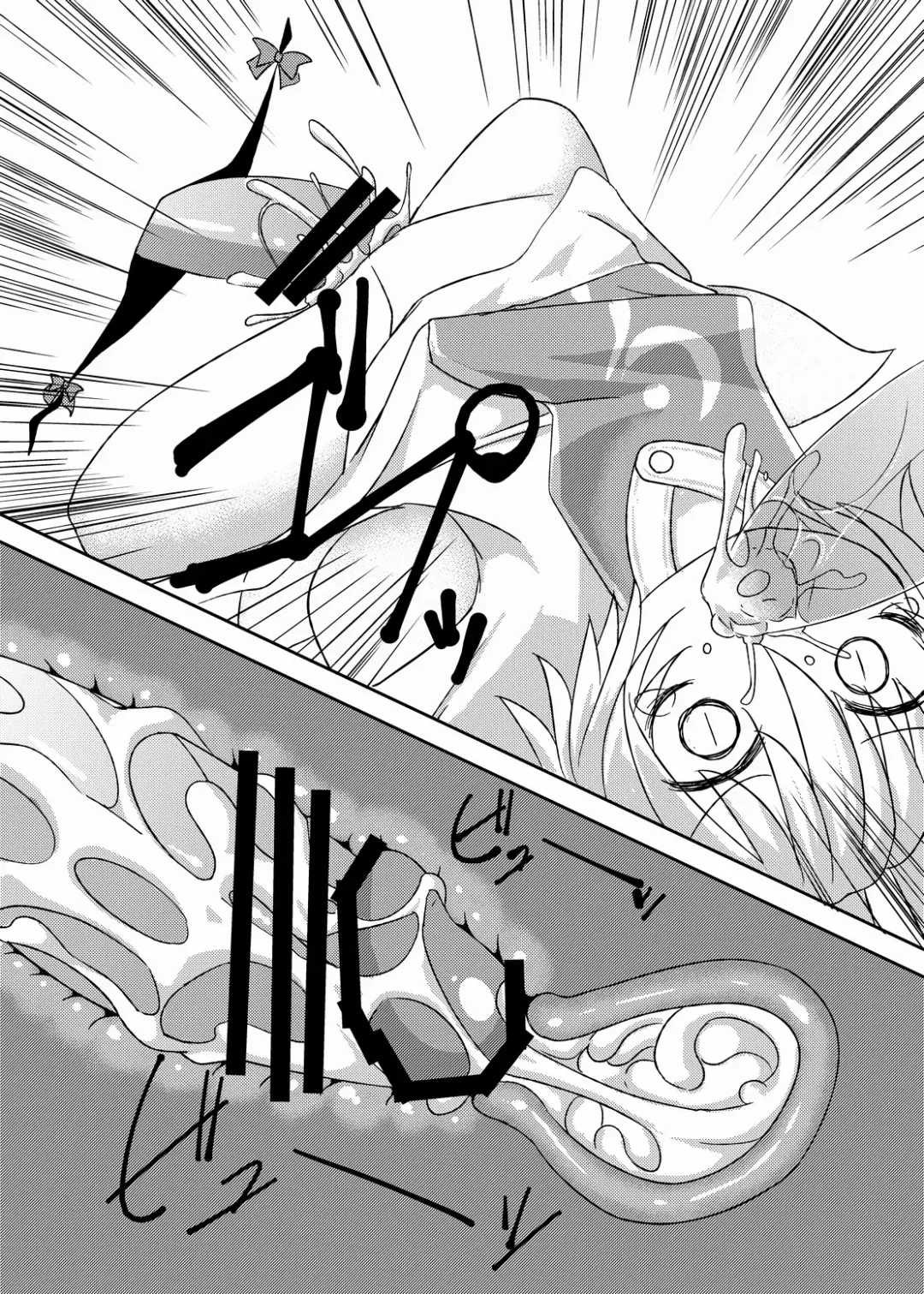 [Akiyama Yuuzi] Dai Rankou Fox Fuckers Fhentai - Page 10