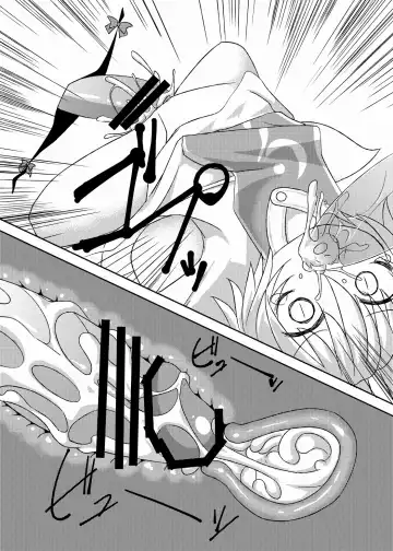 [Akiyama Yuuzi] Dai Rankou Fox Fuckers Fhentai - Page 10