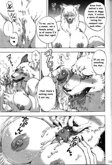 [Jyoka] Ichiban no Aishikata | The Best Lovers (decensored) Fhentai - Page 3