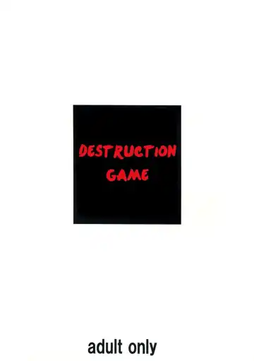 [Sakura Romako] Hakai Yuugi Fhentai - Page 2