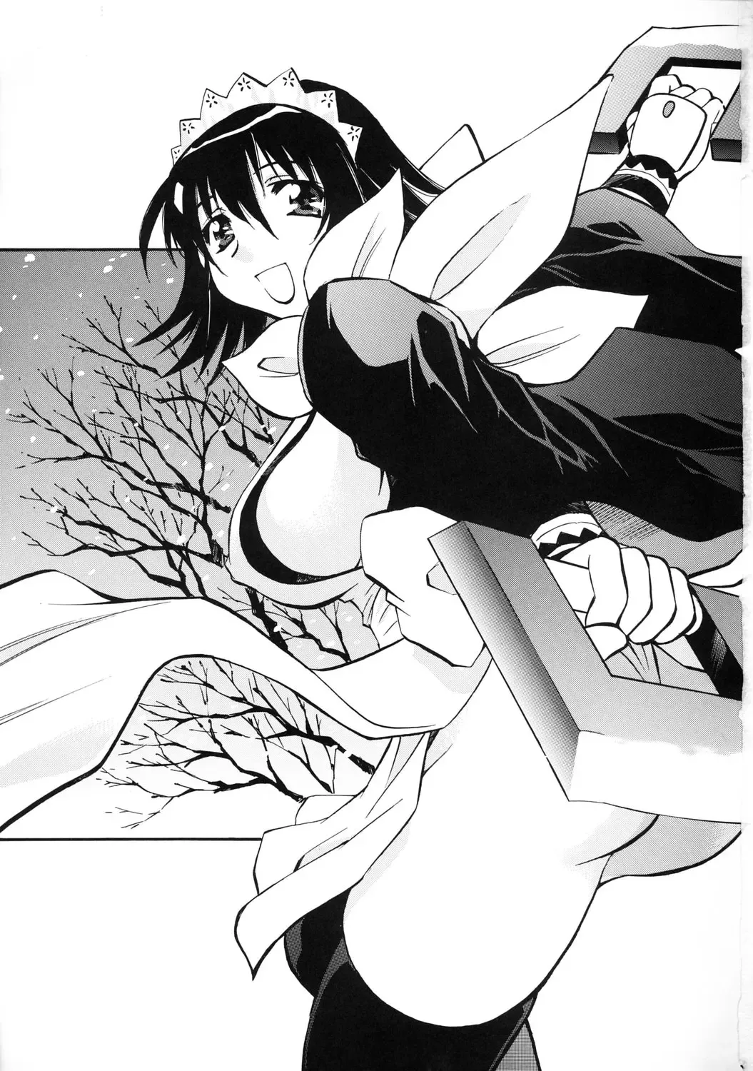 [Nagisa Minami] Iroha no Iro Fhentai - Page 2