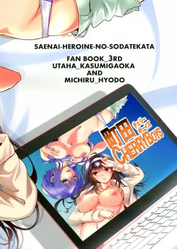 [Kami - Kurosawa] Saenai Futari no Itashikata 3 Fhentai - Page 27