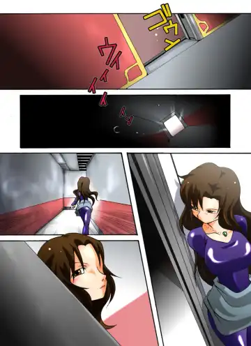 Yokubou Kaiki Dai 392 Shou -Sennyuu!? New Half Onna Kousakuin Dai Ni wa Spy Shippai Hobaku Hen- Fhentai - Page 2