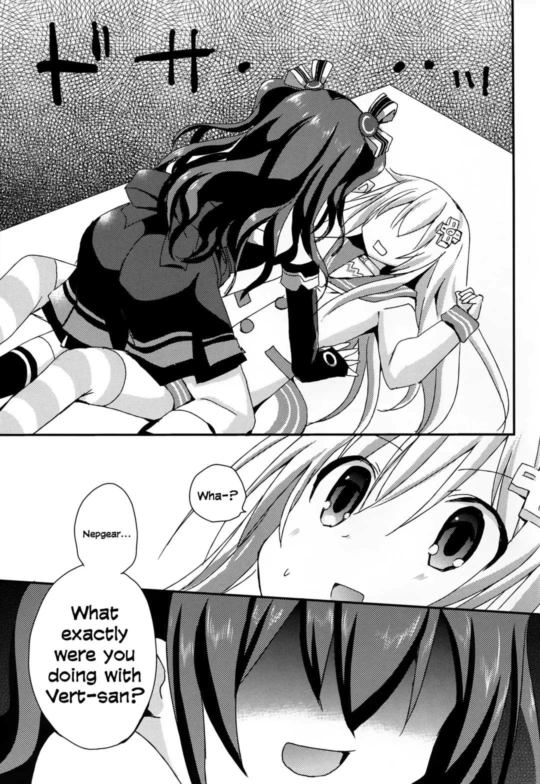 [Zinan] LoveGear Fhentai - Page 23