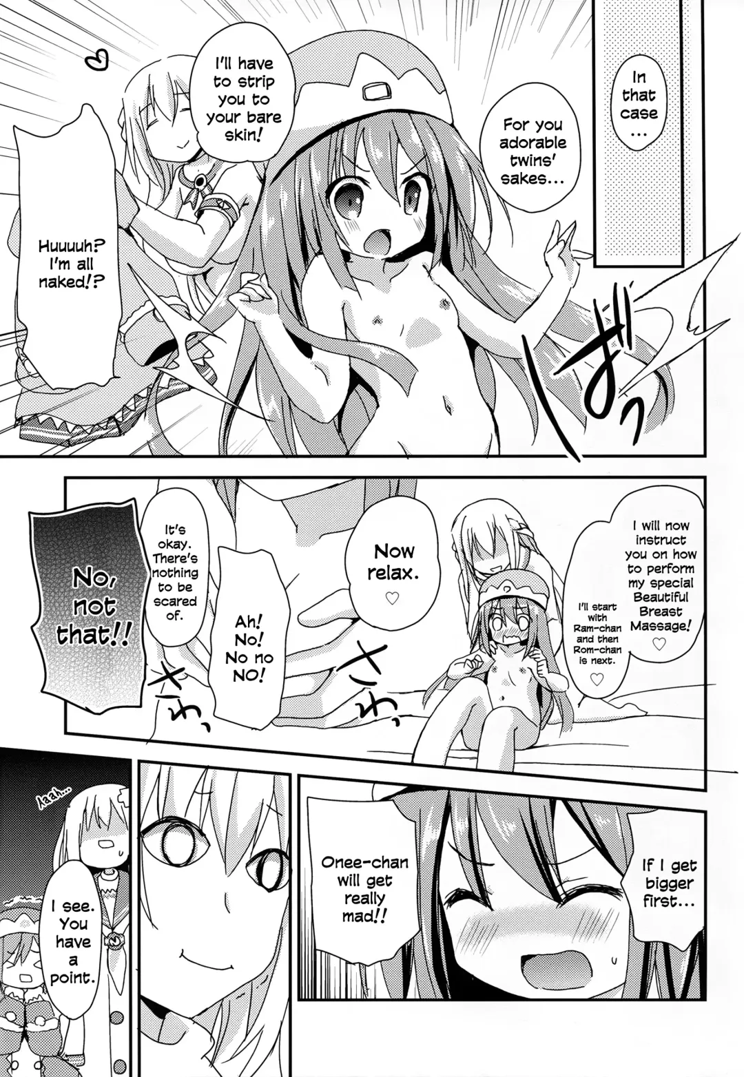 [Zinan] LoveGear Fhentai - Page 7