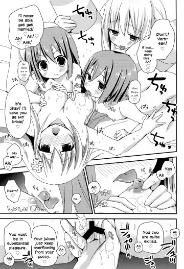 [Zinan] LoveGear Fhentai - Page 13