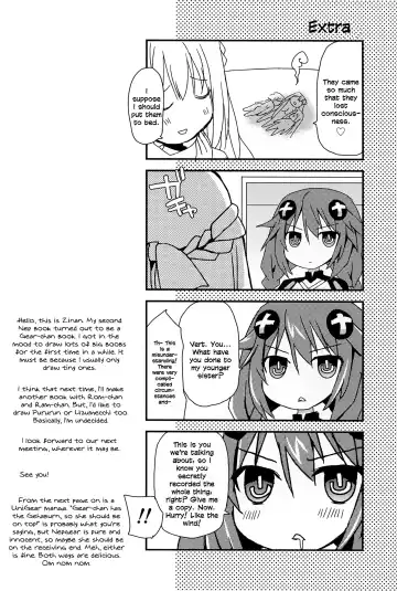 [Zinan] LoveGear Fhentai - Page 20