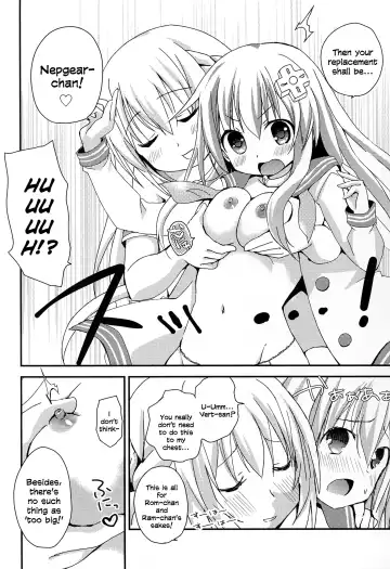 [Zinan] LoveGear Fhentai - Page 8
