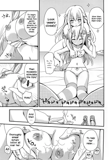 [Zinan] LoveGear Fhentai - Page 9