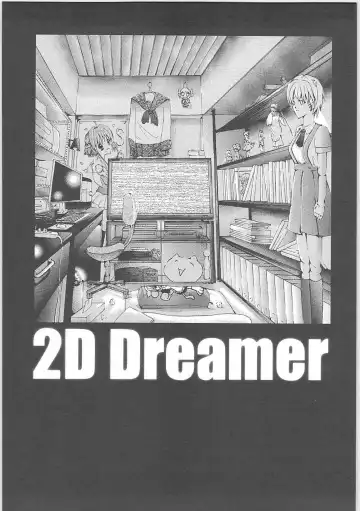 [Miyazaki Maya] Genocider Fhentai - Page 60