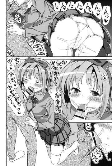 [Homing] Chou JC Imouto - Super Juicy Sisters Fhentai - Page 40