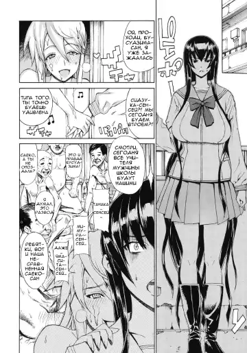 [Leopard] Leopard Hon 17 Fhentai - Page 13