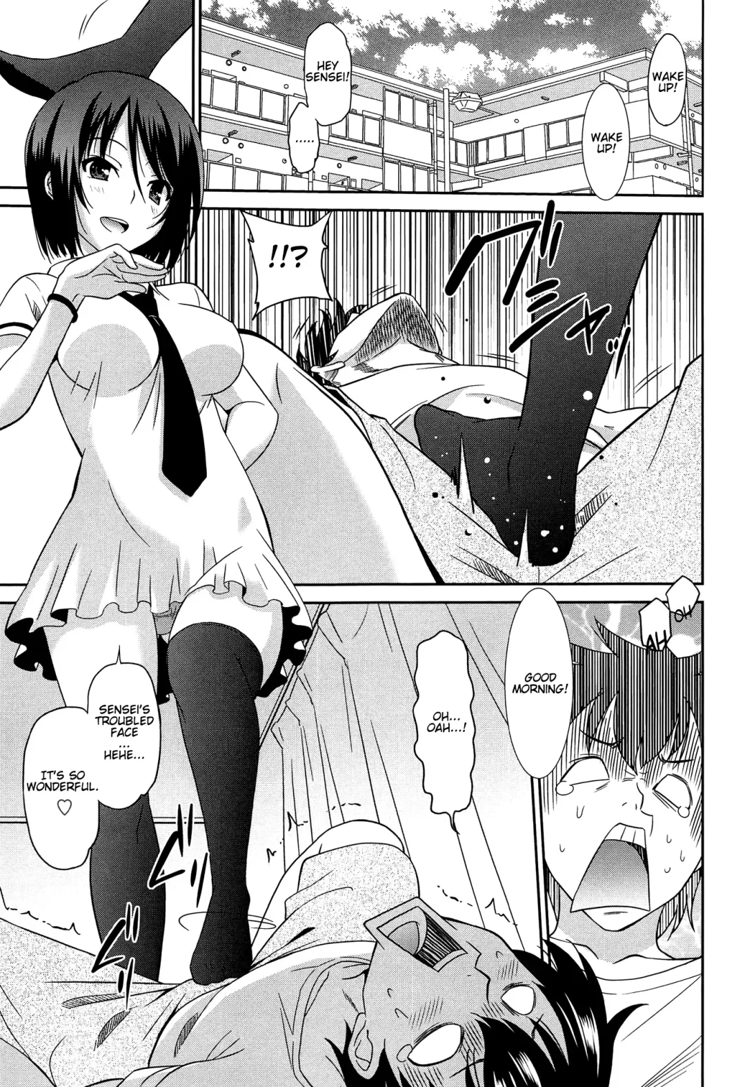 [Otono Natsu] Wonderful Days ~Saishuuwa~ Fhentai - Page 1