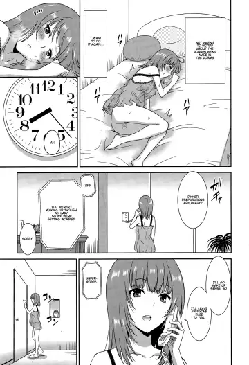 [Otono Natsu] Wonderful Days ~Saishuuwa~ Fhentai - Page 23