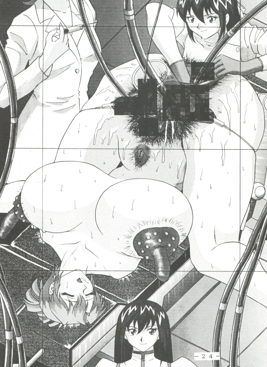 Futomomo Shukujo Kannoushashinshuu Fhentai - Page 23