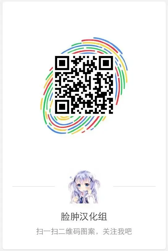 [Komezawa] Ane no Kawari ni. Fhentai - Page 32