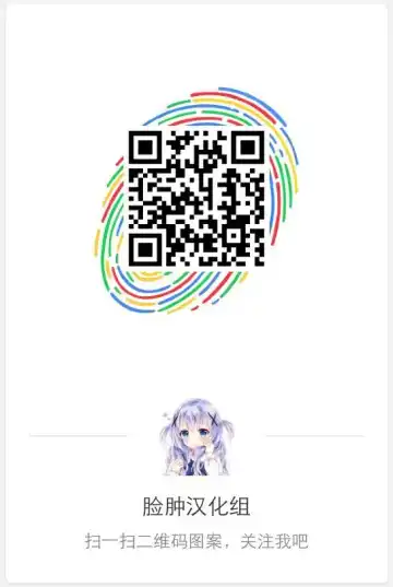 [Komezawa] Ane no Kawari ni. Fhentai - Page 32