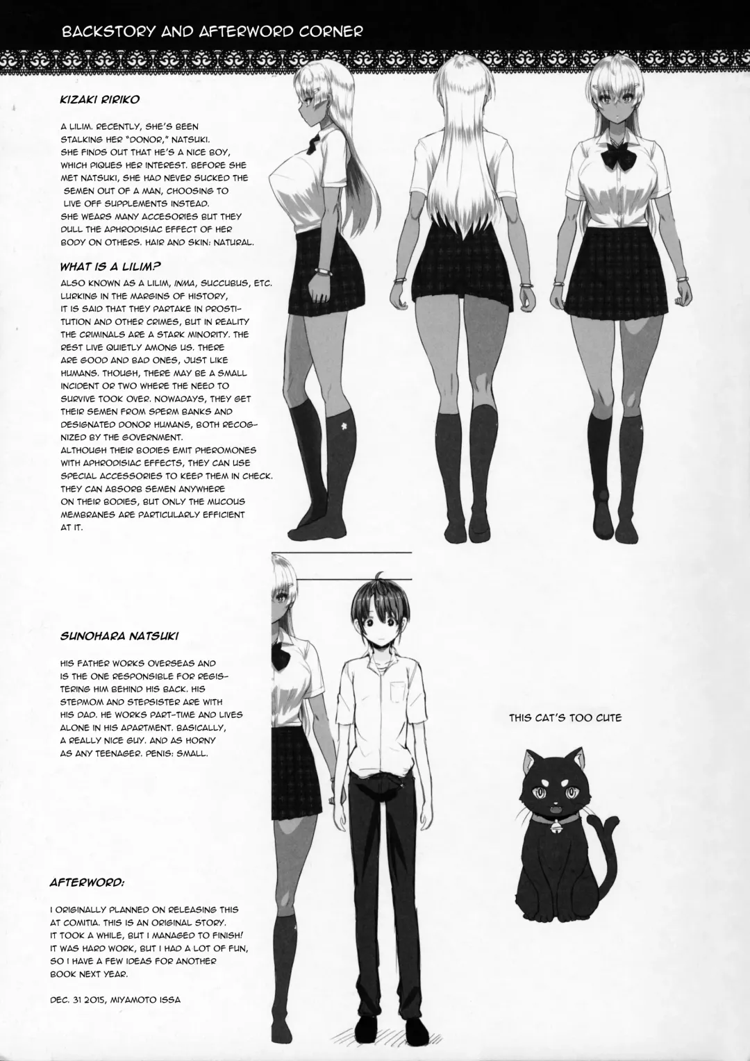 [Miyamoto Issa] LiLiM's Fhentai - Page 24