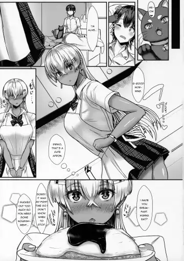 [Miyamoto Issa] LiLiM's Fhentai - Page 22