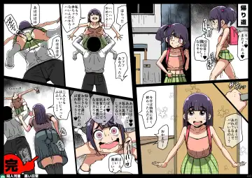 Kawarihateta Shoujo -Kuroi Nichijou- Fhentai - Page 41