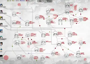 Kawarihateta Shoujo -Kuroi Nichijou- Fhentai - Page 43