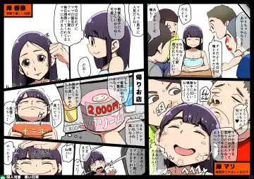 Kawarihateta Shoujo -Kuroi Nichijou- Fhentai - Page 6