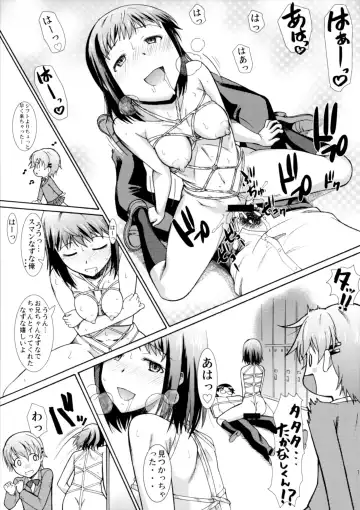 [Murasaki Syu] Onee-chan Watashi-tachi Hontou wa Maso Shimai nano? Fhentai - Page 16