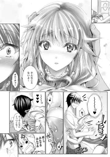 [Maho] Chokitto Dullahan! Fhentai - Page 15