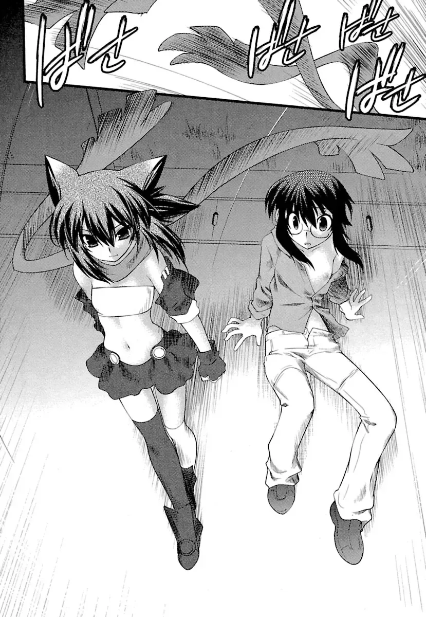 [Ruuen Rouga] Trans Trans Fhentai - Page 70