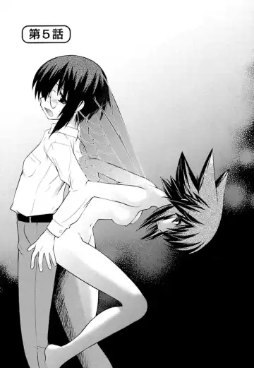 [Ruuen Rouga] Trans Trans Fhentai - Page 77