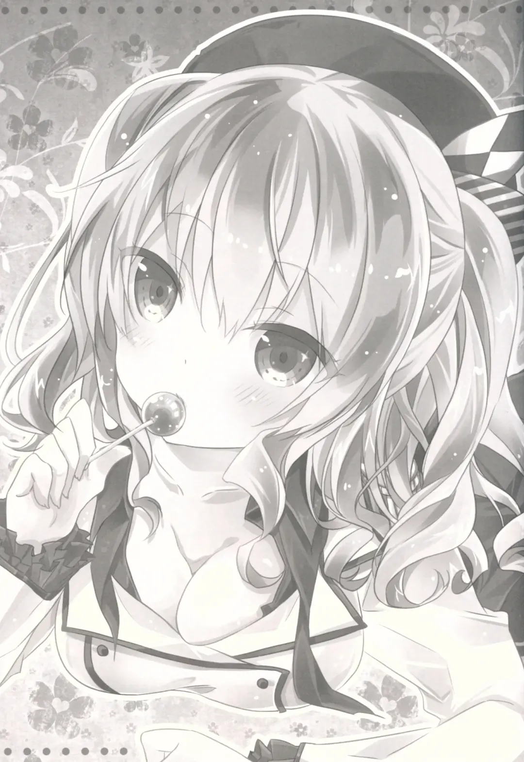 [Kurun] Kashima-san to Fhentai - Page 4