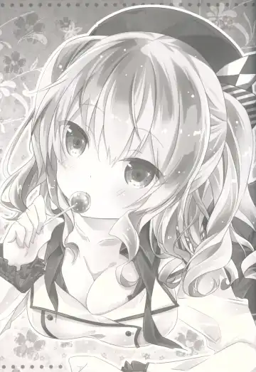 [Kurun] Kashima-san to Fhentai - Page 4