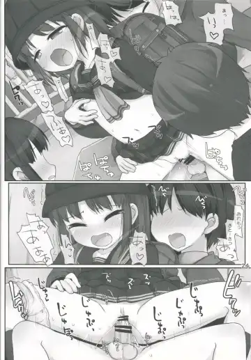 [Hikami Izuto] Kouen de Asobou Fhentai - Page 23