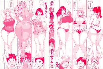 [Methonium] Muchi Lover Fhentai - Page 3